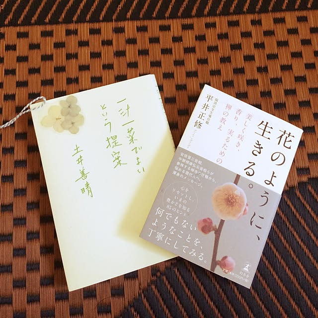 tomonon0812さんの実例写真