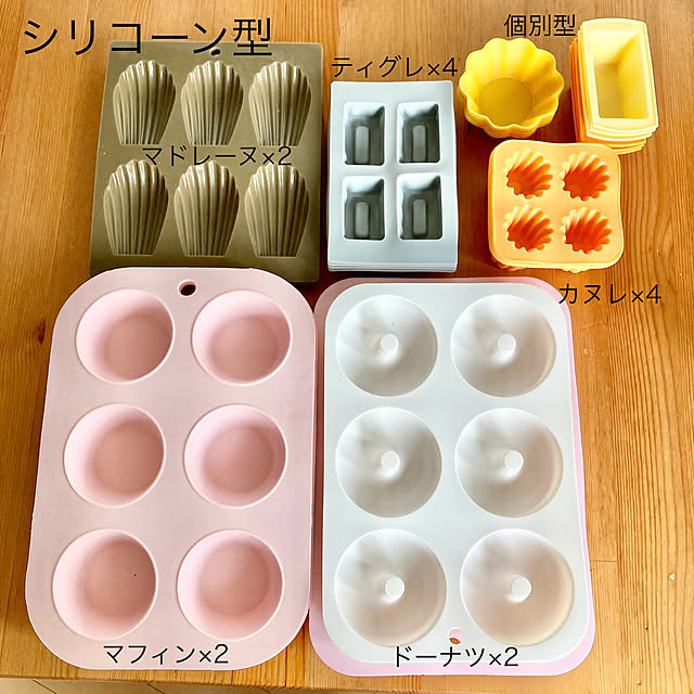 merutoさんの部屋