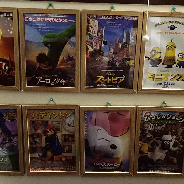 melonroomさんの実例写真