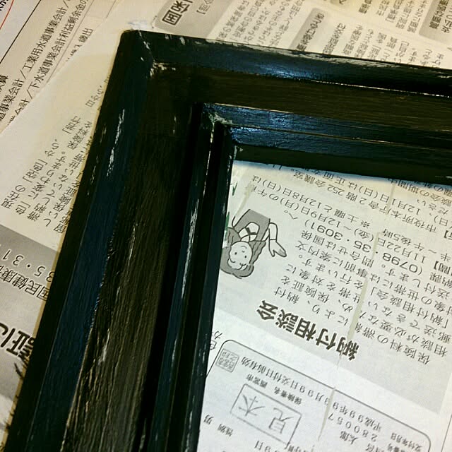 emi87さんの実例写真
