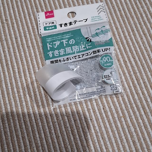 hanapanさんの実例写真