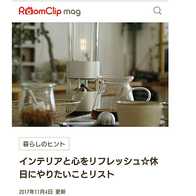 comiriさんの実例写真