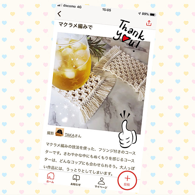 TAKAさんの実例写真