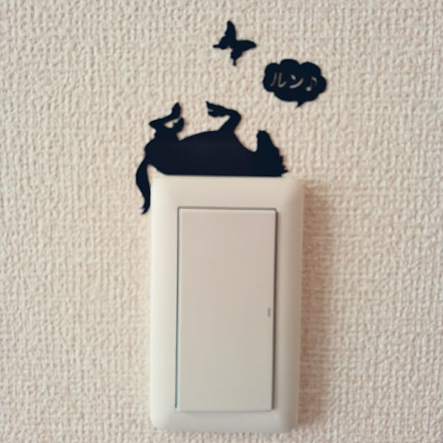 myさんの実例写真