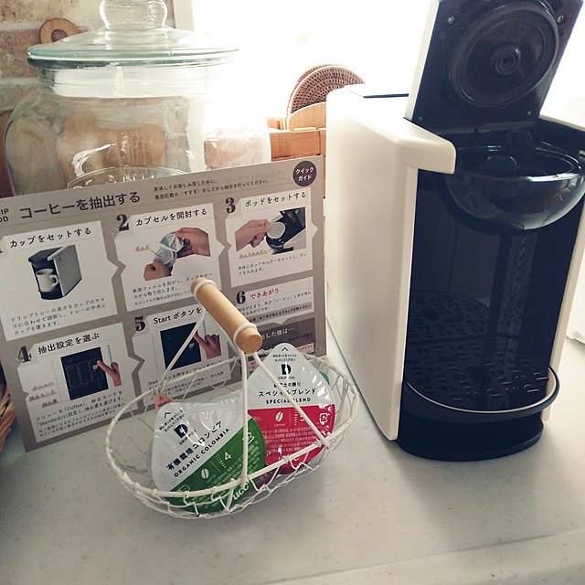Teaさんの実例写真