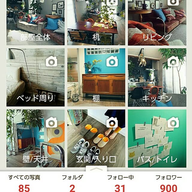 Tommyさんの実例写真