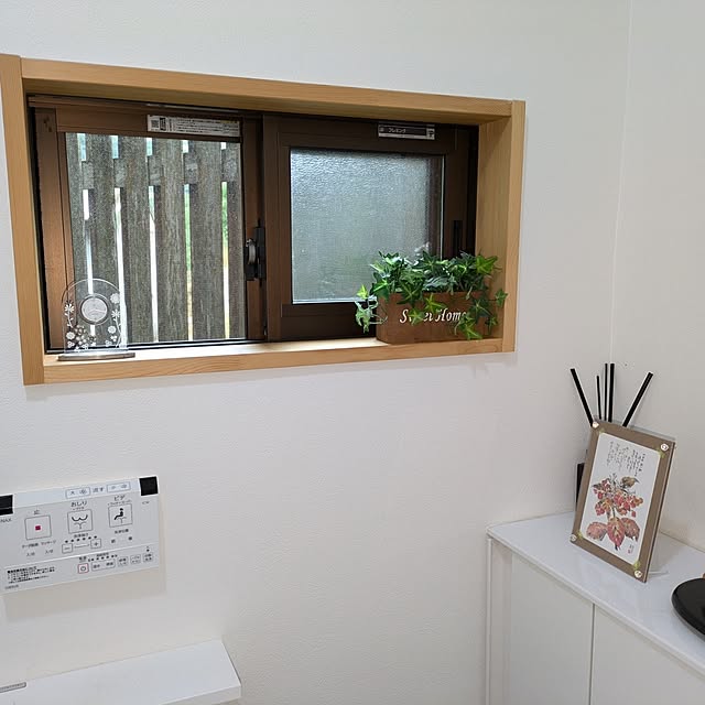 kuririnmamaさんの部屋