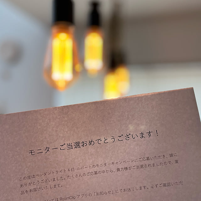 n_ii_w_aさんの実例写真