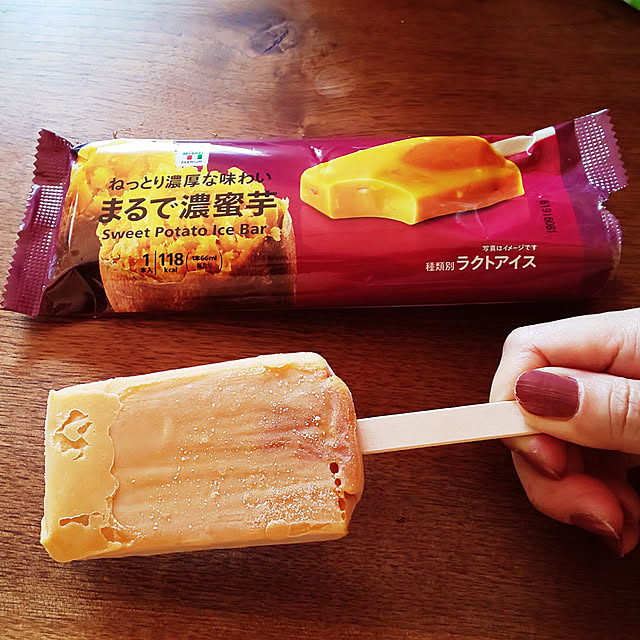 YUKOさんの実例写真