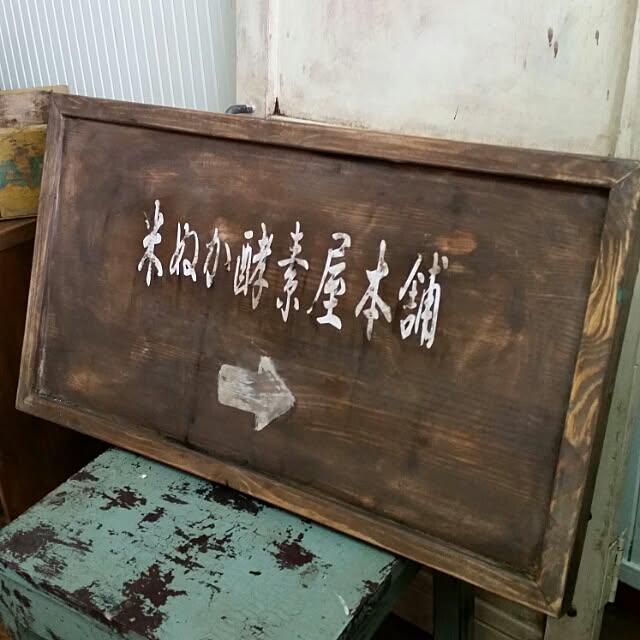 scrapheaven55さんの実例写真