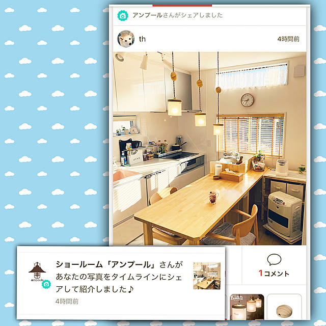 tanboさんの実例写真