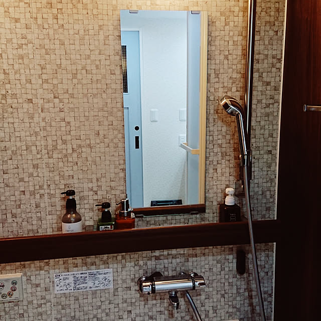 rikiponpanさんの実例写真