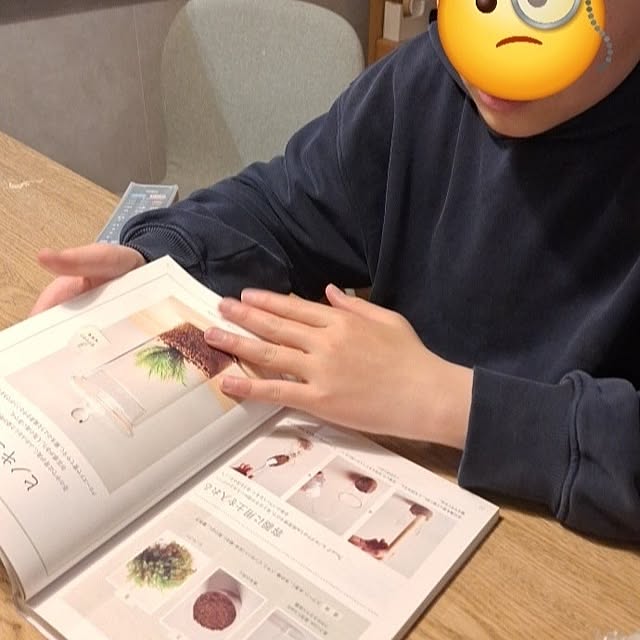 otokiさんの部屋
