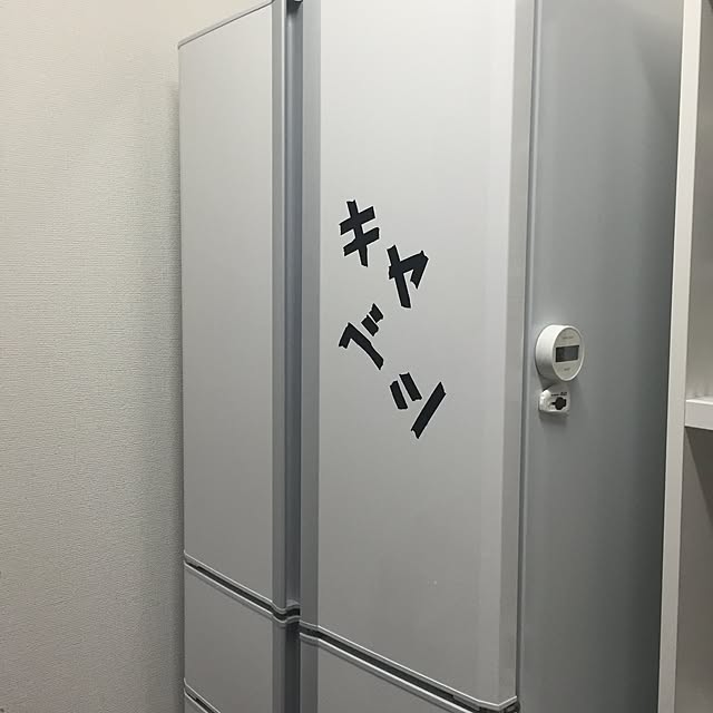 merinさんの実例写真