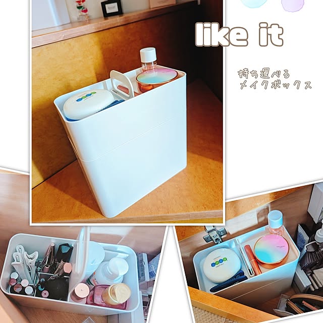 megurinさんの部屋