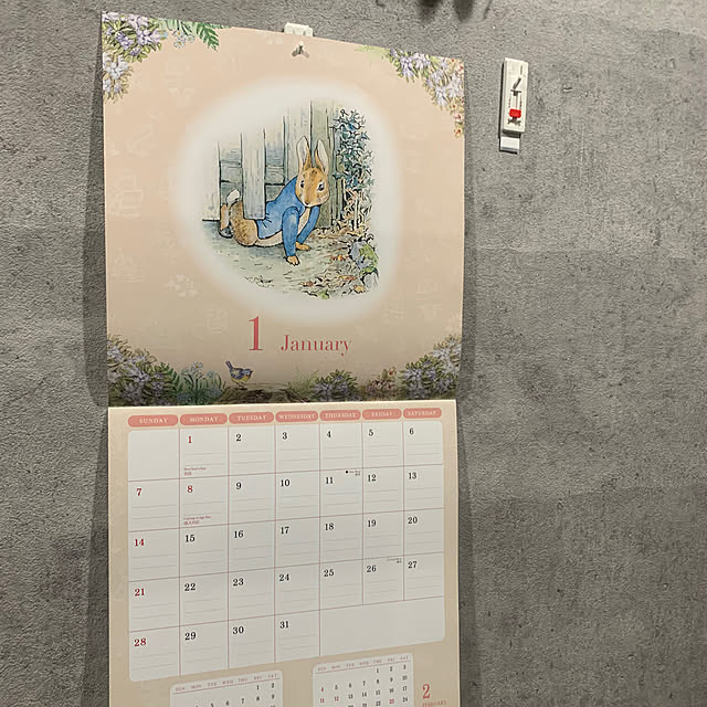 Aqettyさんの部屋