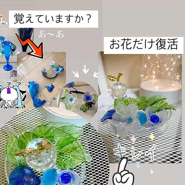 YuuKoさんの実例写真
