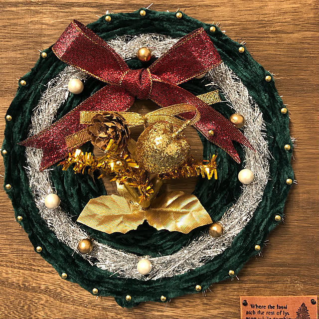 RCクリスマス/リビングのインテリア実例 - 2020-11-29 21:25:31