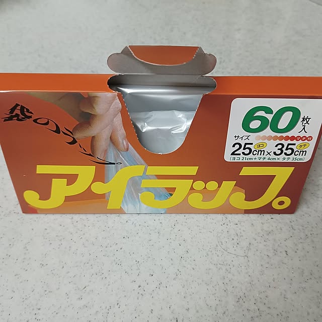 soyokoさんの部屋