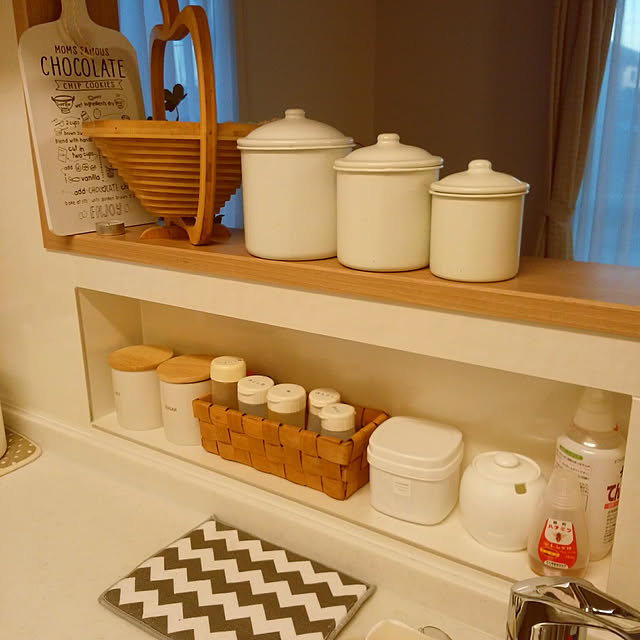Teaさんの実例写真