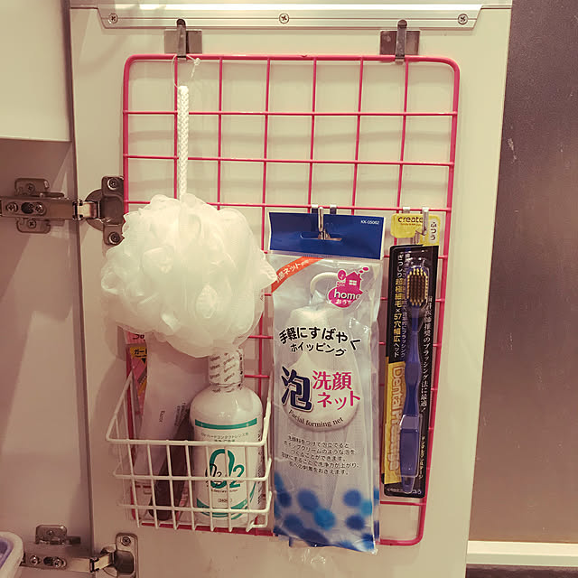 Ran.Happyさんの実例写真