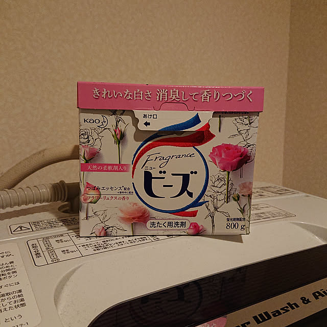 kakkaさんの実例写真