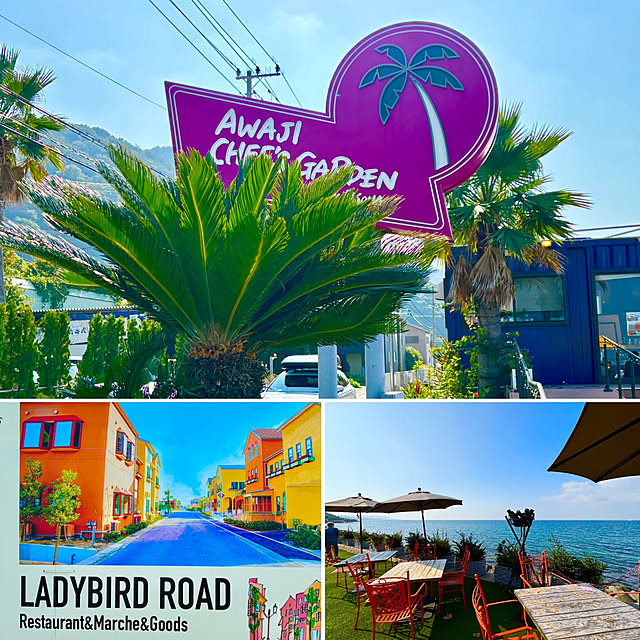 tututu0204さんの部屋