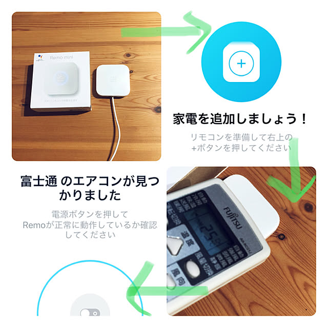 miyaさんの実例写真