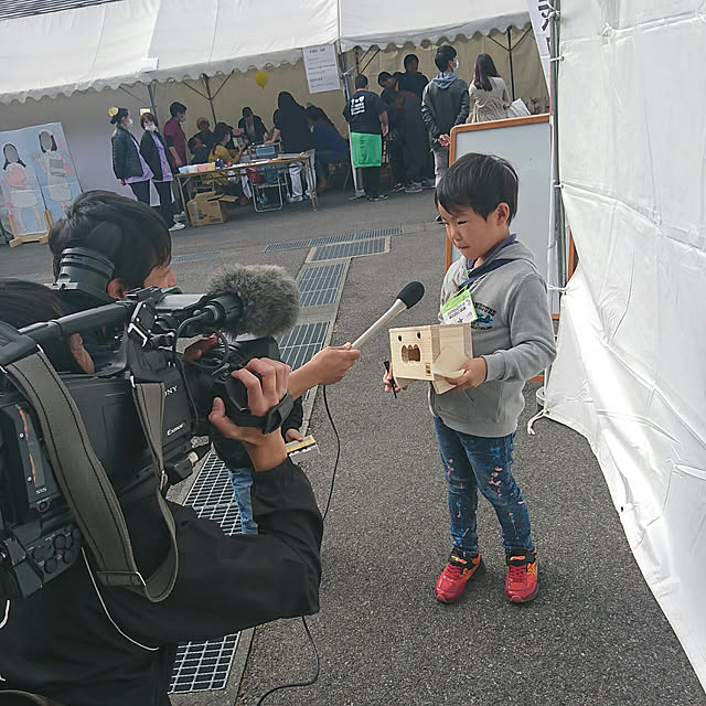 実例写真