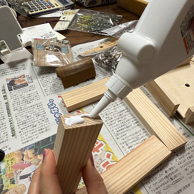 Aqettyさんの部屋