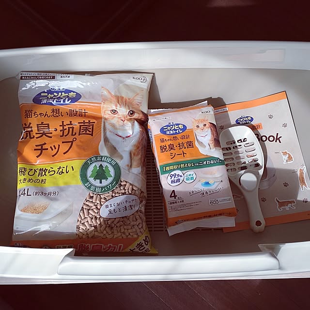lelielさんの部屋