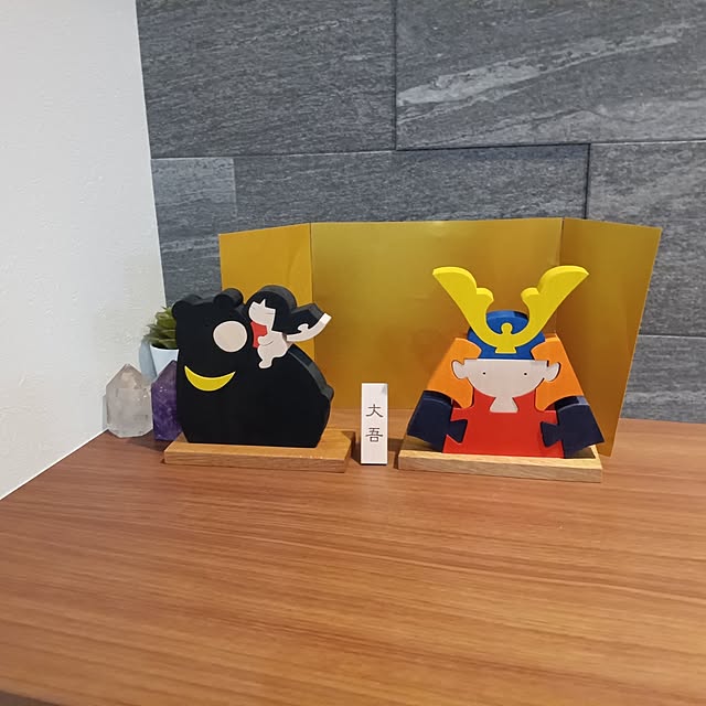 lomane124さんの実例写真
