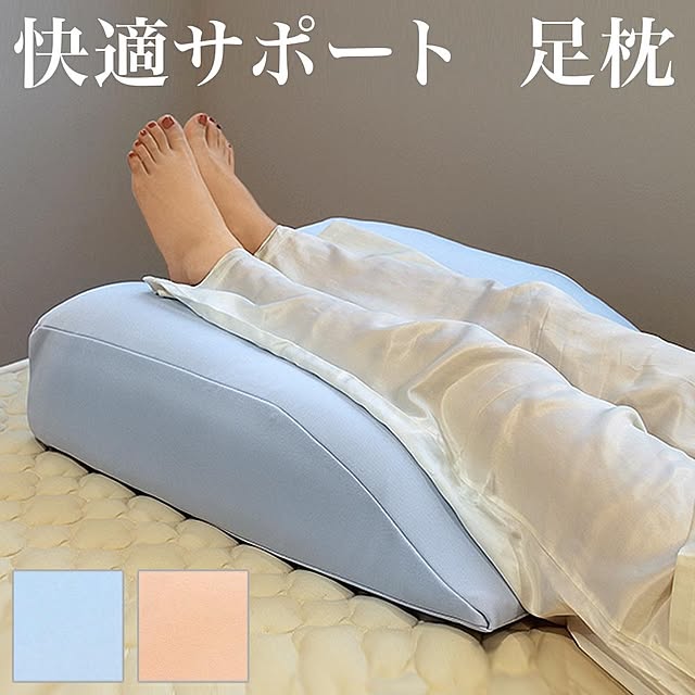 sango_kagudokiさんの実例写真