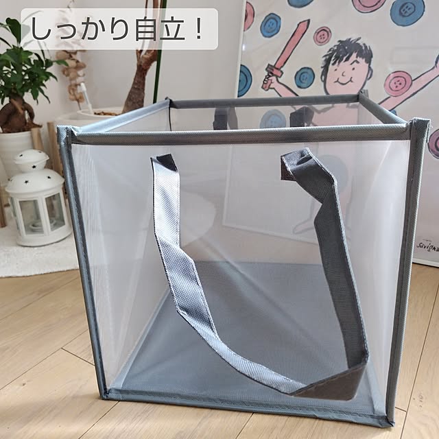yamamaさんの部屋