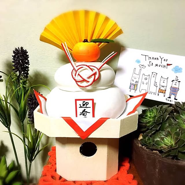 yuuhelloweenさんの実例写真