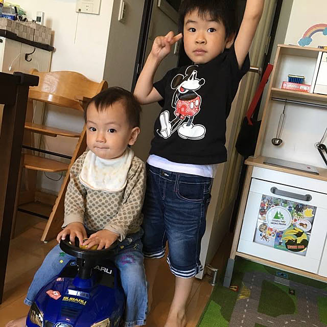 koshiregutyoさんの部屋