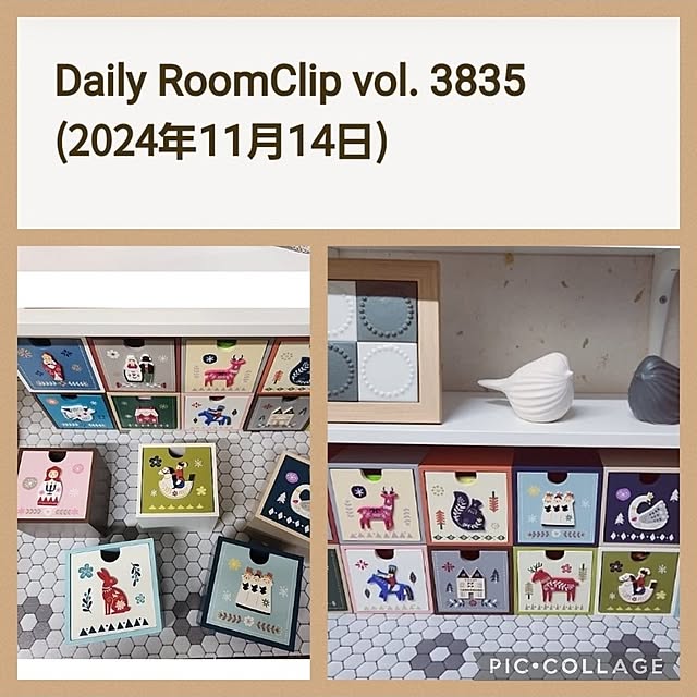 nao814さんの実例写真