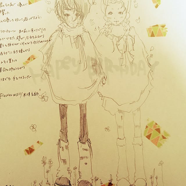 machicoさんの実例写真