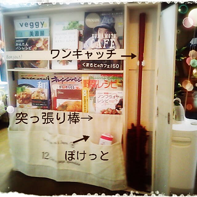 OLIVEさんの実例写真