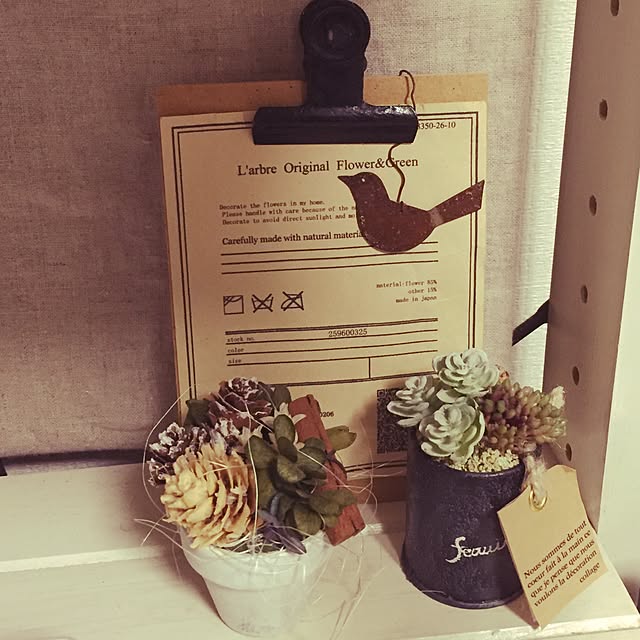 Atelier.mさんの実例写真