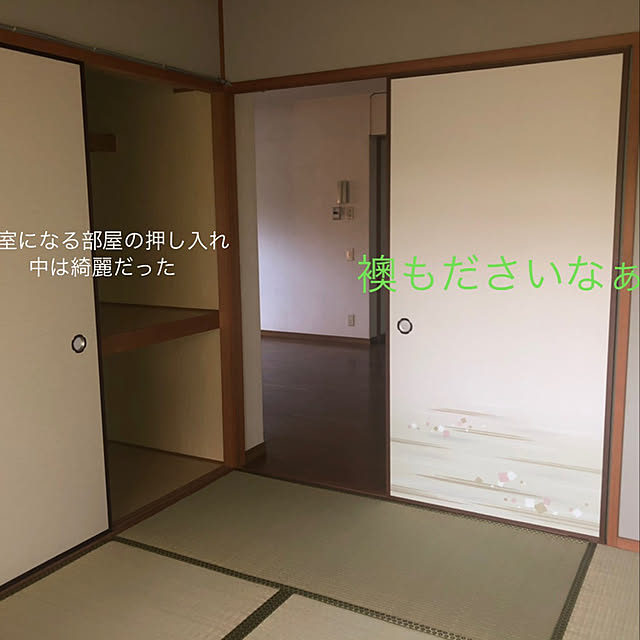 ベッド周りのインテリア実例 - 2020-09-13 23:14:29