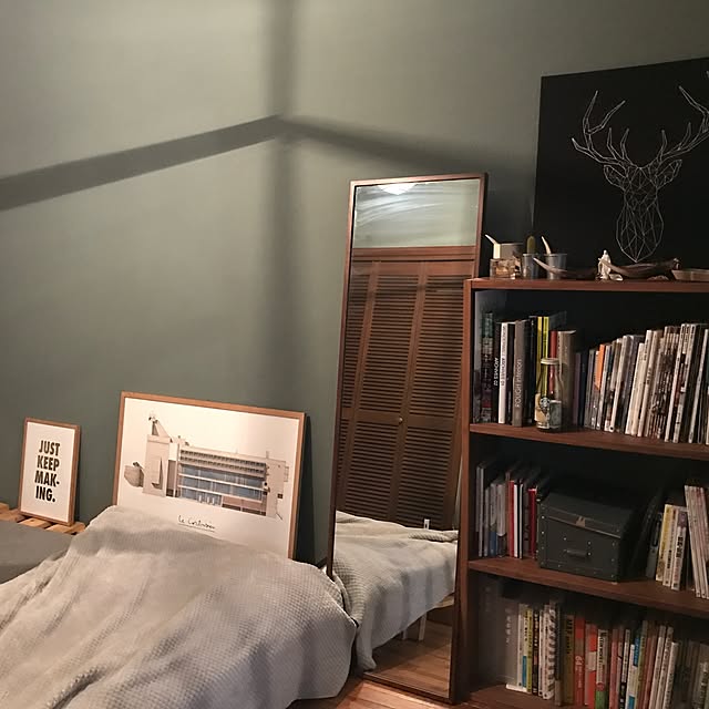 DailyRoomclip