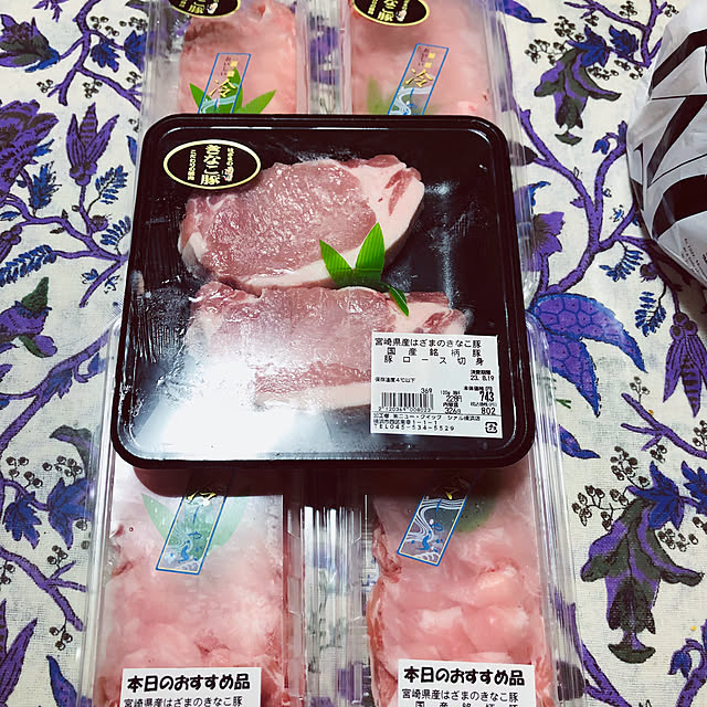 hanachanさんの実例写真