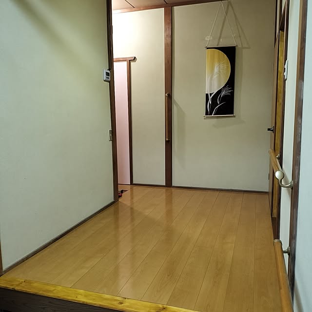 sumimarumiさんの部屋