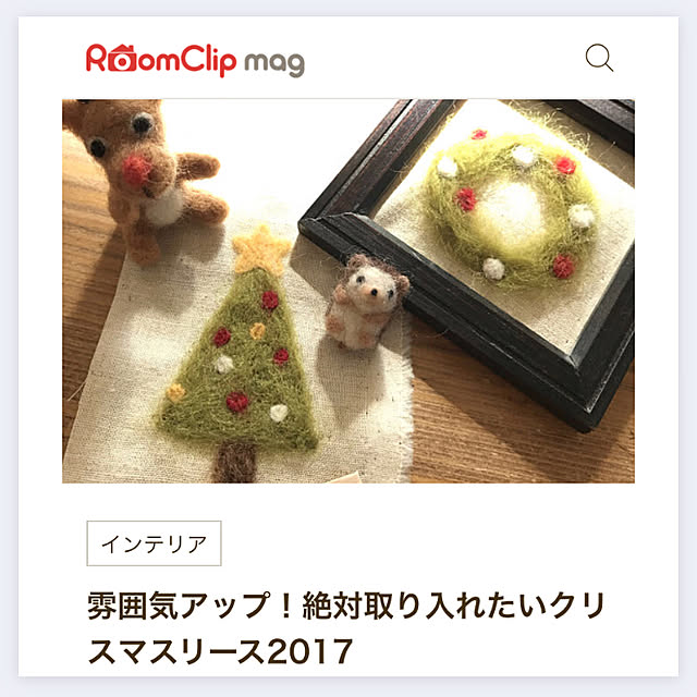 sokatanさんの実例写真