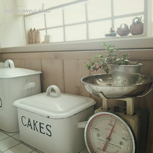 kokkomachaさんの実例写真