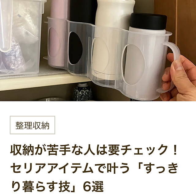 ikubooさんの部屋