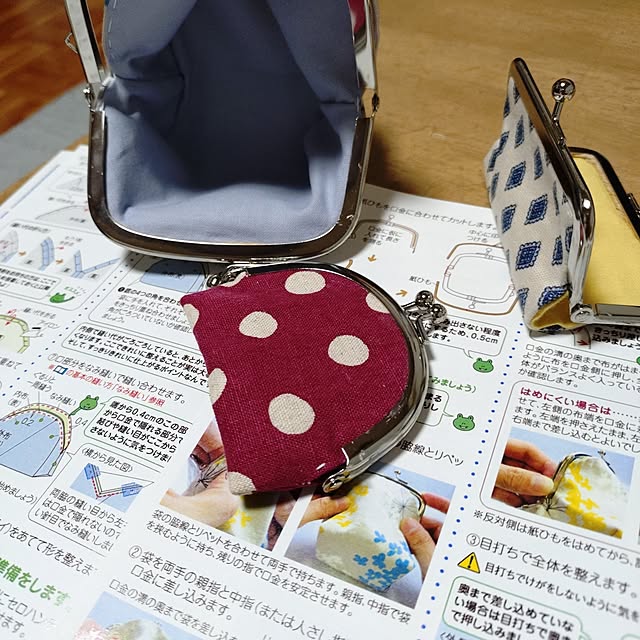 ameamekaasanさんの部屋