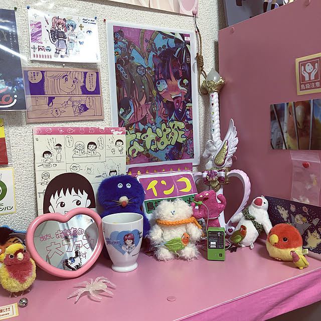trttrktさんの実例写真