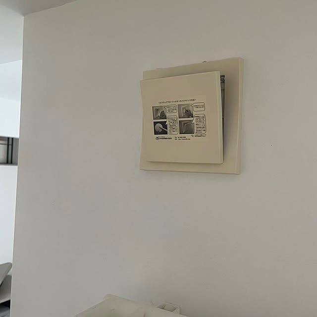 ma0814さんの部屋